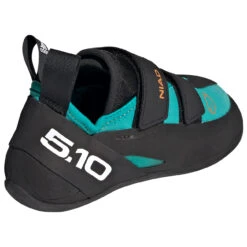 Five Ten Women's Niad VCS - Climbing Shoes -Outdoor Mountaineering Equipment Shop five ten womens niad vcs climbing shoes detail 3